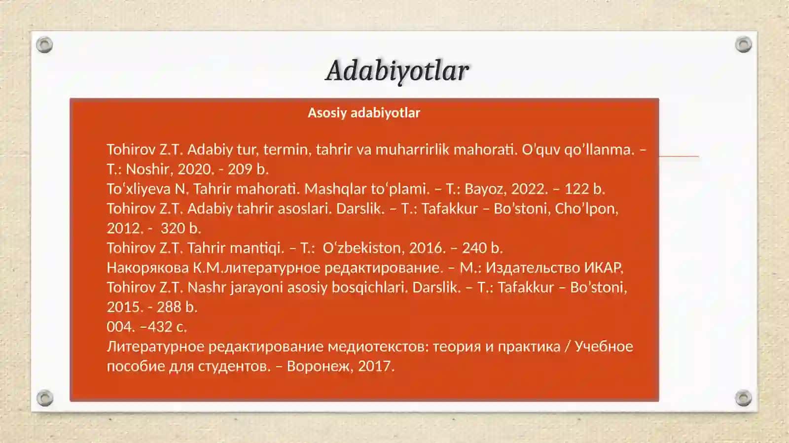 Muharrirning nashr jarayonidagi o‘rni va ahamiyati. Matn tuzatish belgilari va ularni qo‘llash 3