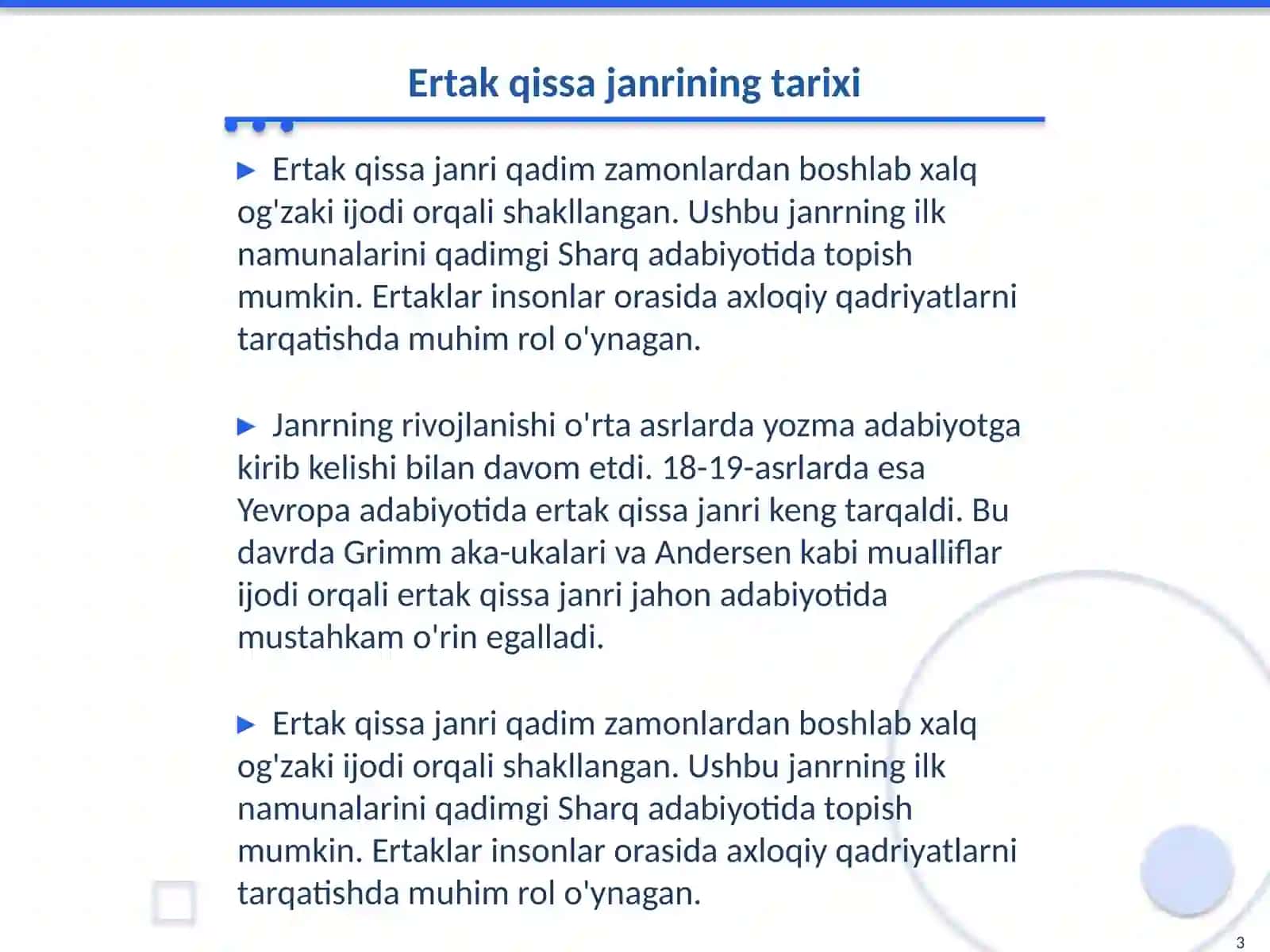 Ertak qissa janrining oʼrni 3