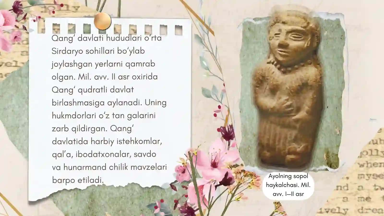 Qadimgi Qang' 3