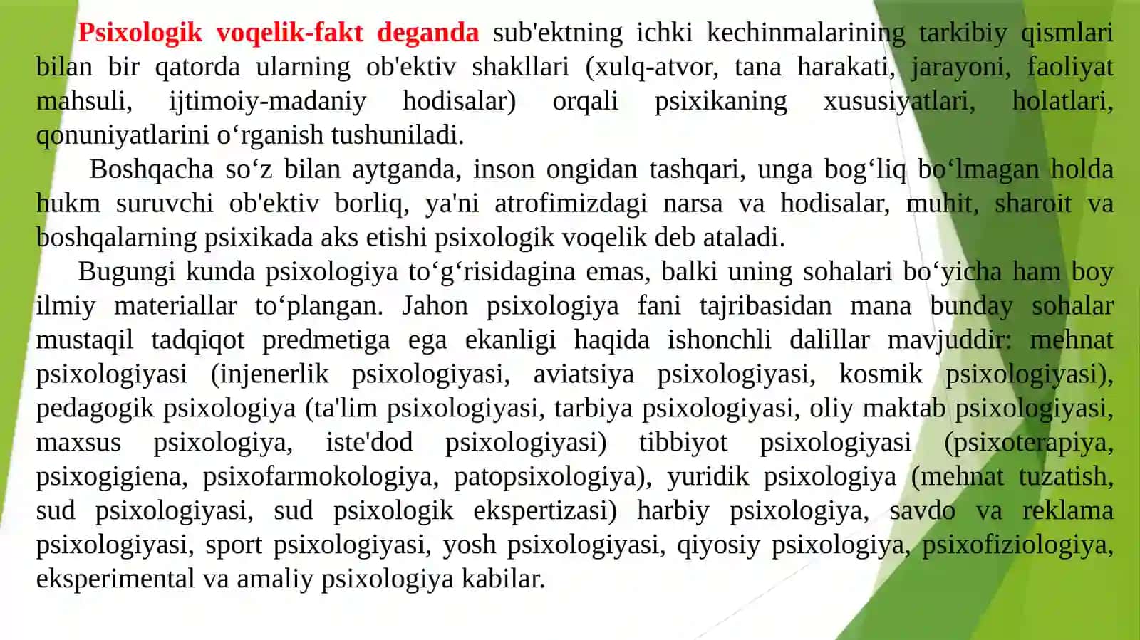 MAVZU.PSIXOLOGIYA FANINING PREDMETI VA RIVOJLANISH TARIXI 3