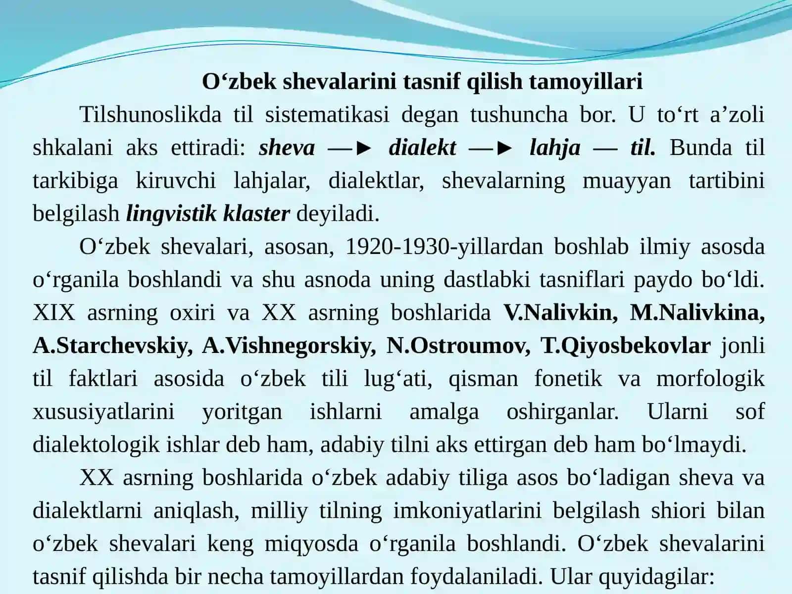O‘zbek shevalarining tasnifi. O‘zbek shevalarining o‘rganilishi 3