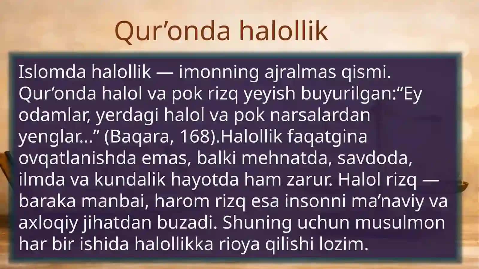 Halollik va adolat 3