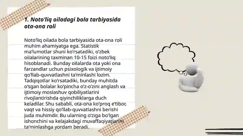 Notoʻliq oilada bola shaxsini shakllantirishning ijtimoiy-pedagogik tizimi 3