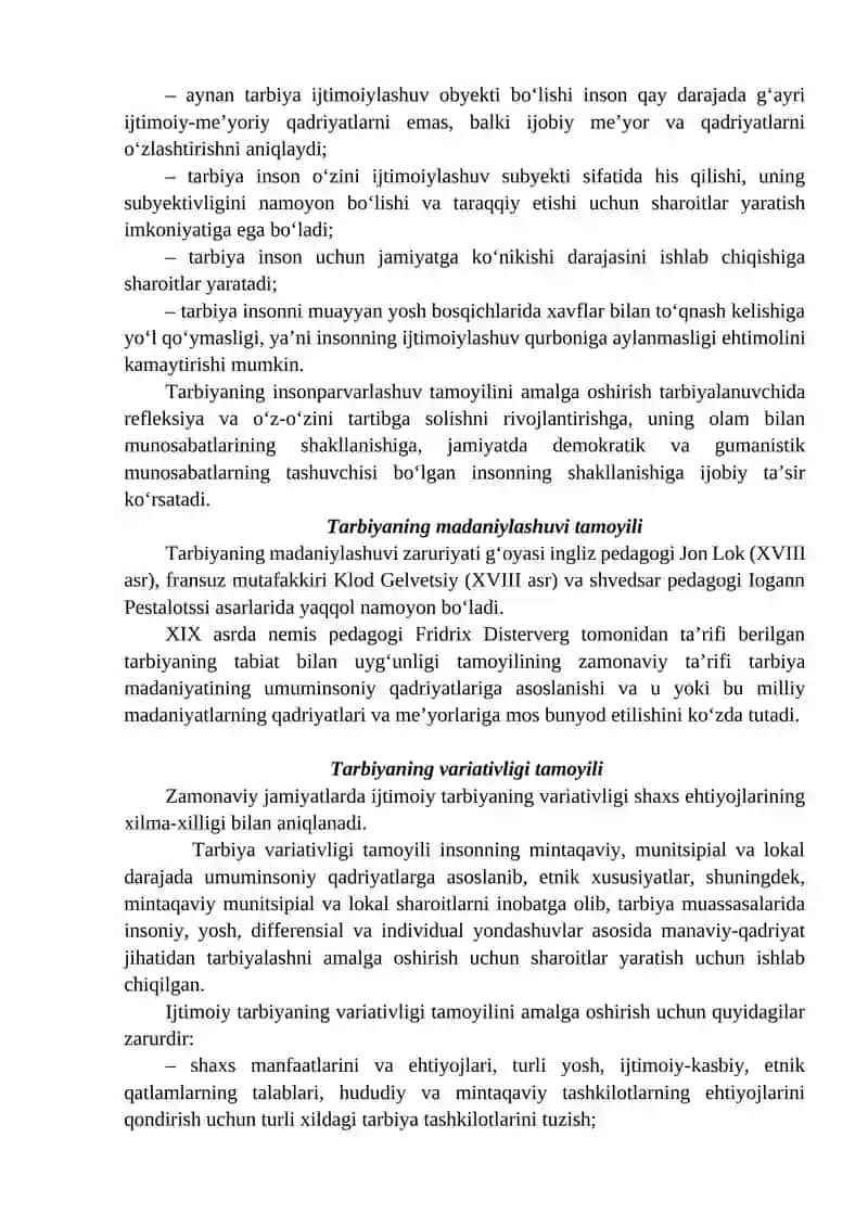 Ta’lim, tarbiya, rivojlantirish vazifalarini hal etishga kompleks ijtimoiy pedagogik yondashuv 3