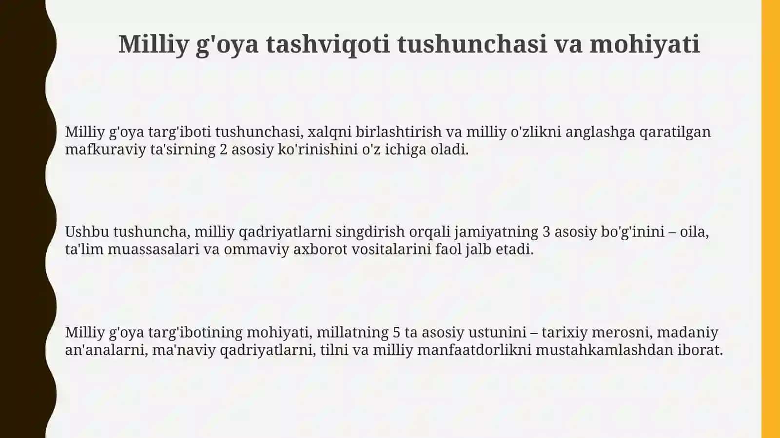 Milliy g‘oya targ‘iboti sub’yektlari: tushunchasi, ma’no-mazmuni 3