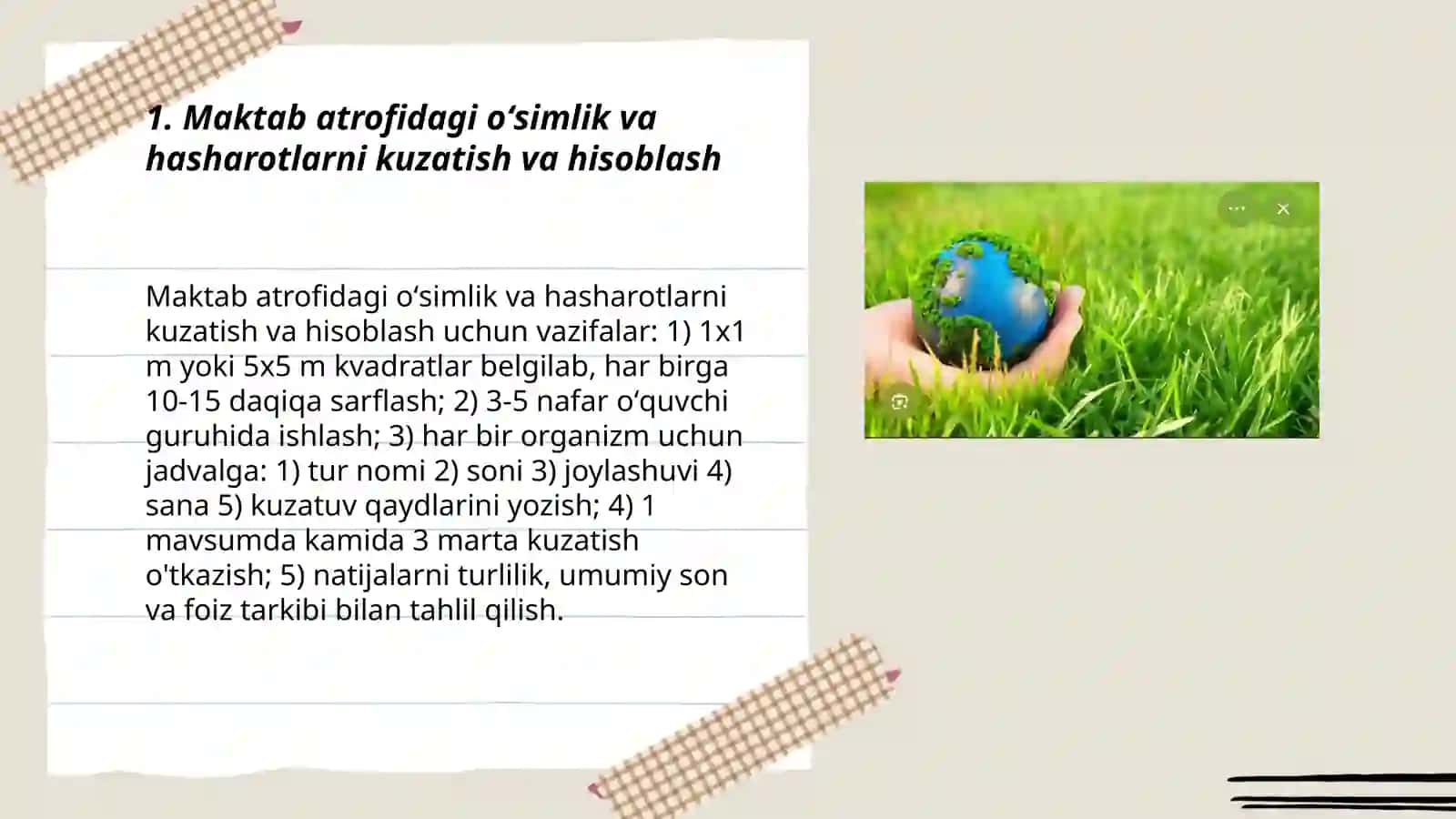 Ekologik madaniyatni shakllantirishda oʻqituvchi kuzatishga yoʻnaltirilgan topshiriqlar 3