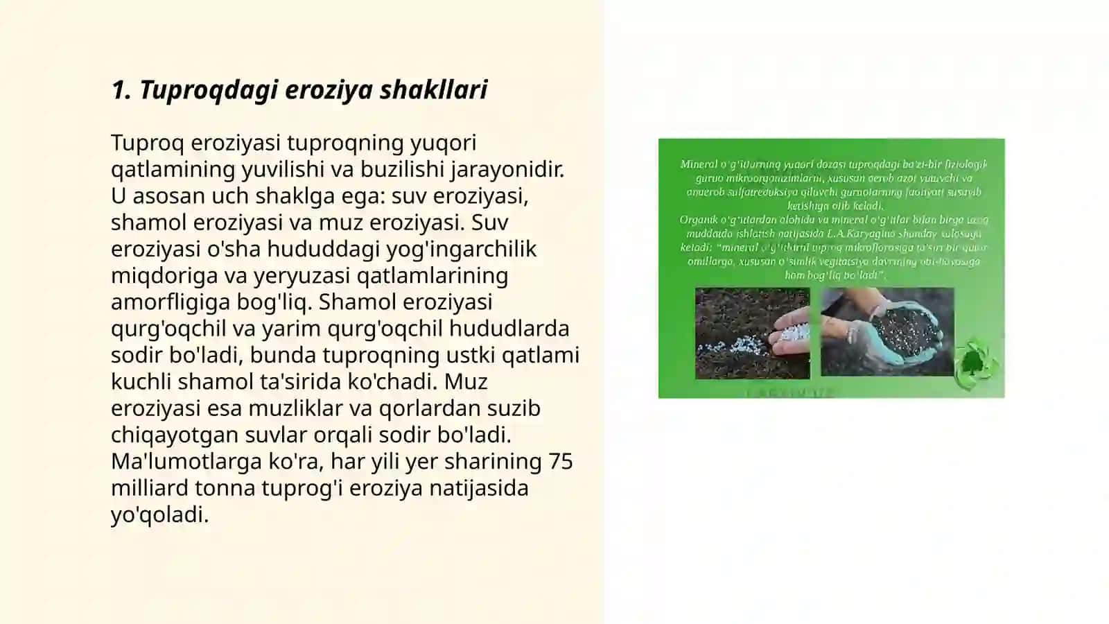 Tuproqdagi siv shakillari va suv tartiblari 3