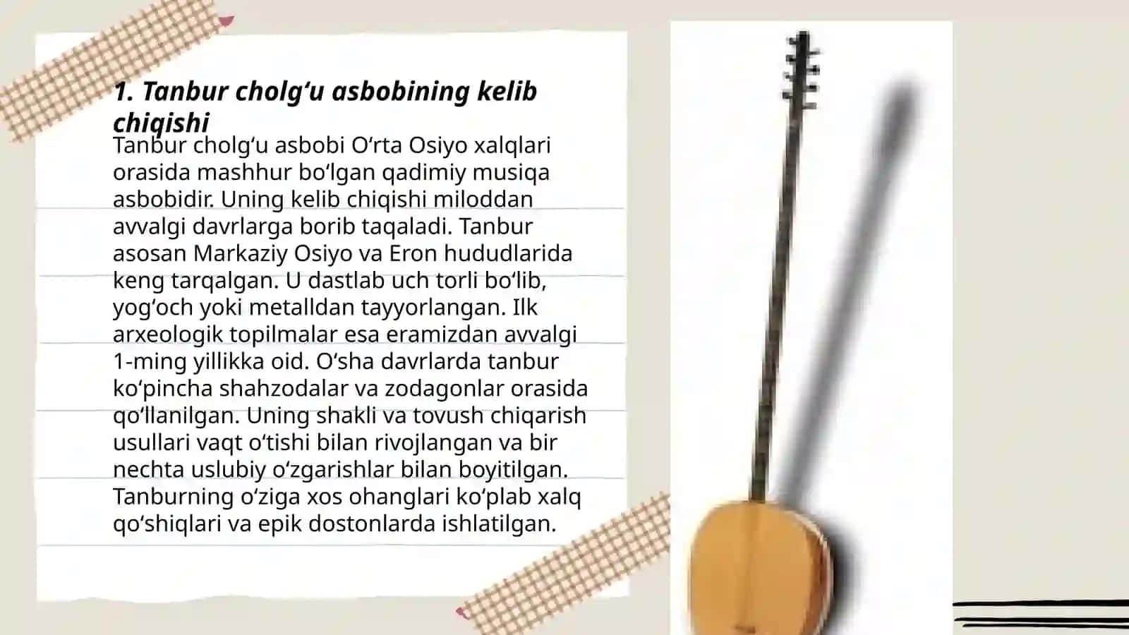 TANBUR cholgʻu asbobi tarixi 3