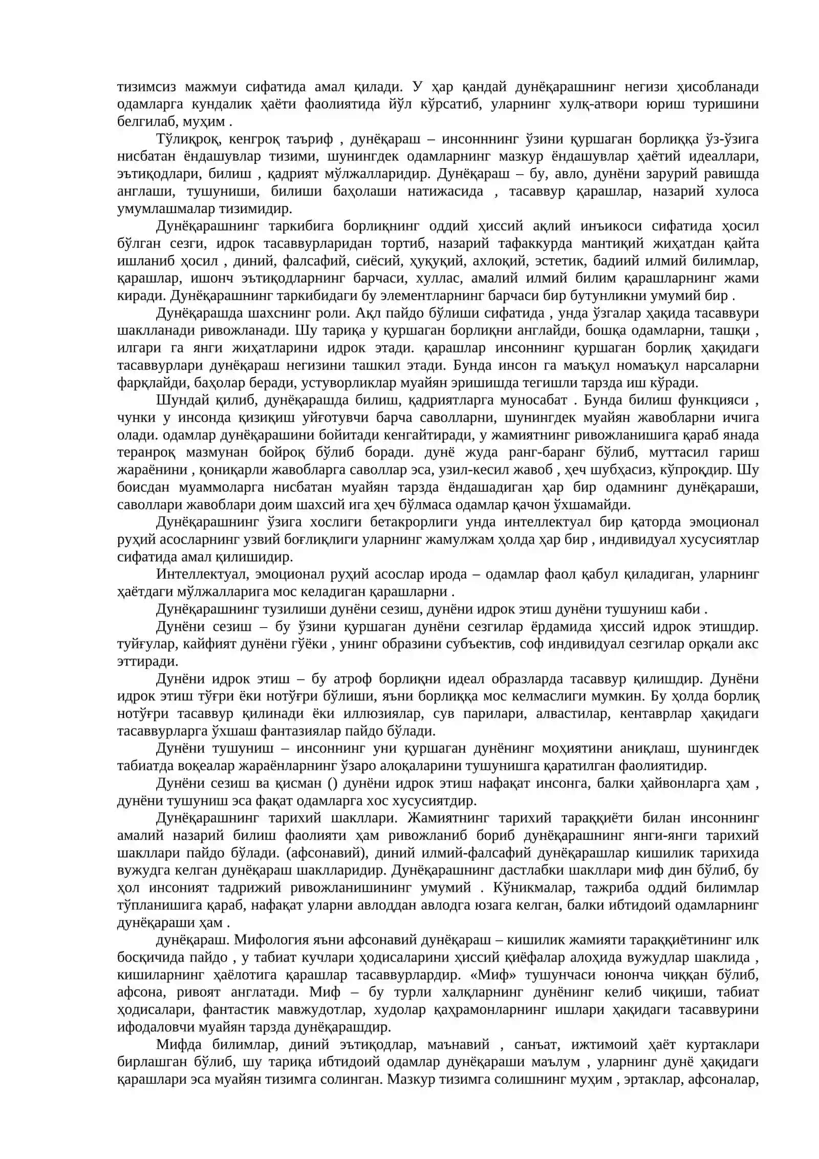 Фалсафа фанининг предмети, мазмуни ва жамиятдаги роли 3