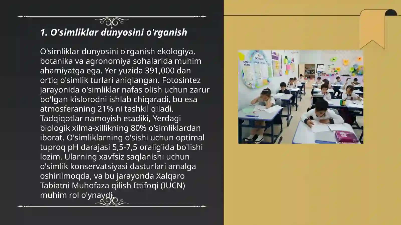 Tabiiy fanlar fanini oʻqitish jarayonida boshlangʻich sinf oʻquvchilarining moddiy dunyoqarash asoslarini shakllantirish 3