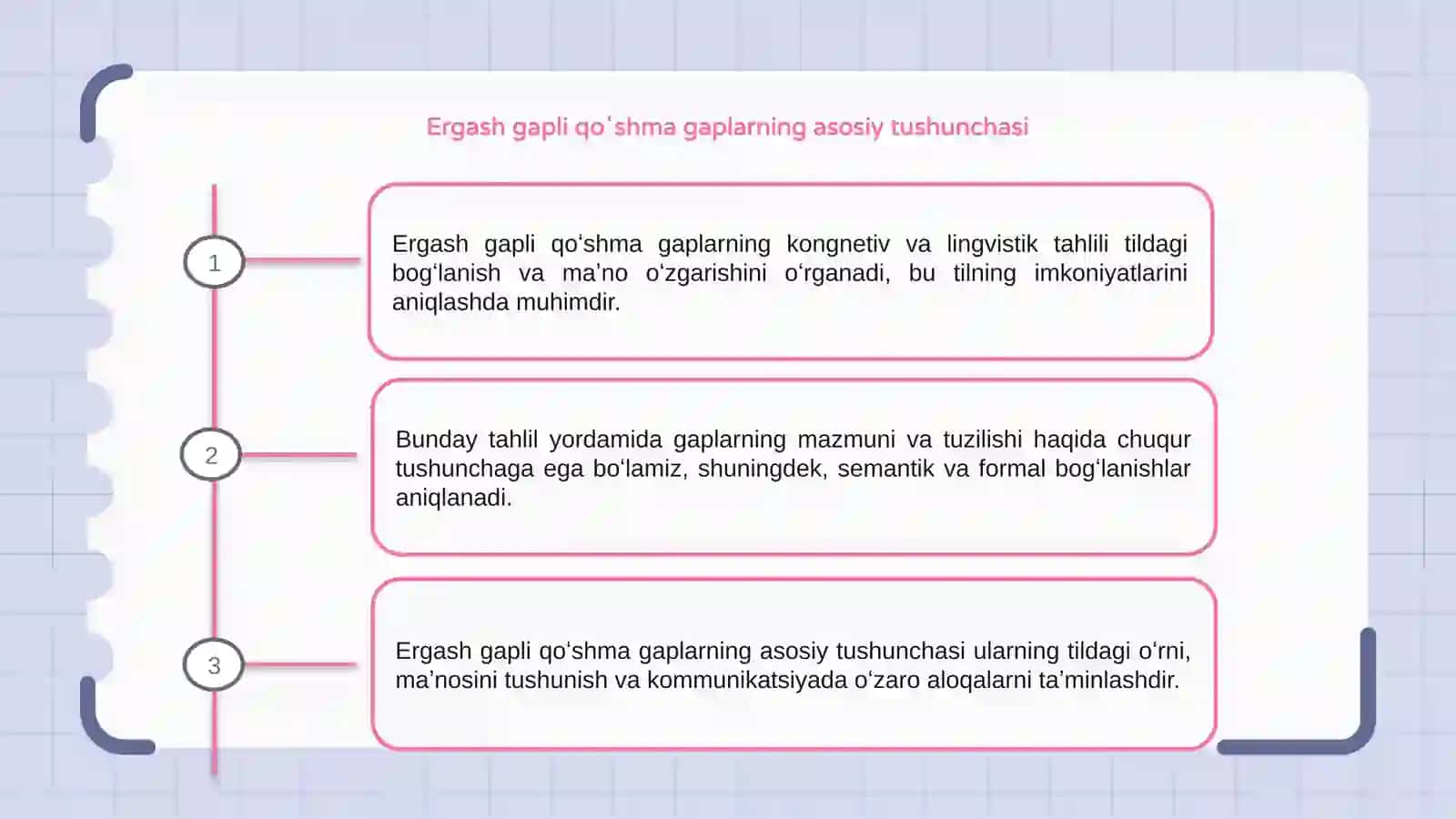 Ergash gapli qoʻshma gaplarning kongnetiv va lingvistik tahlili 3