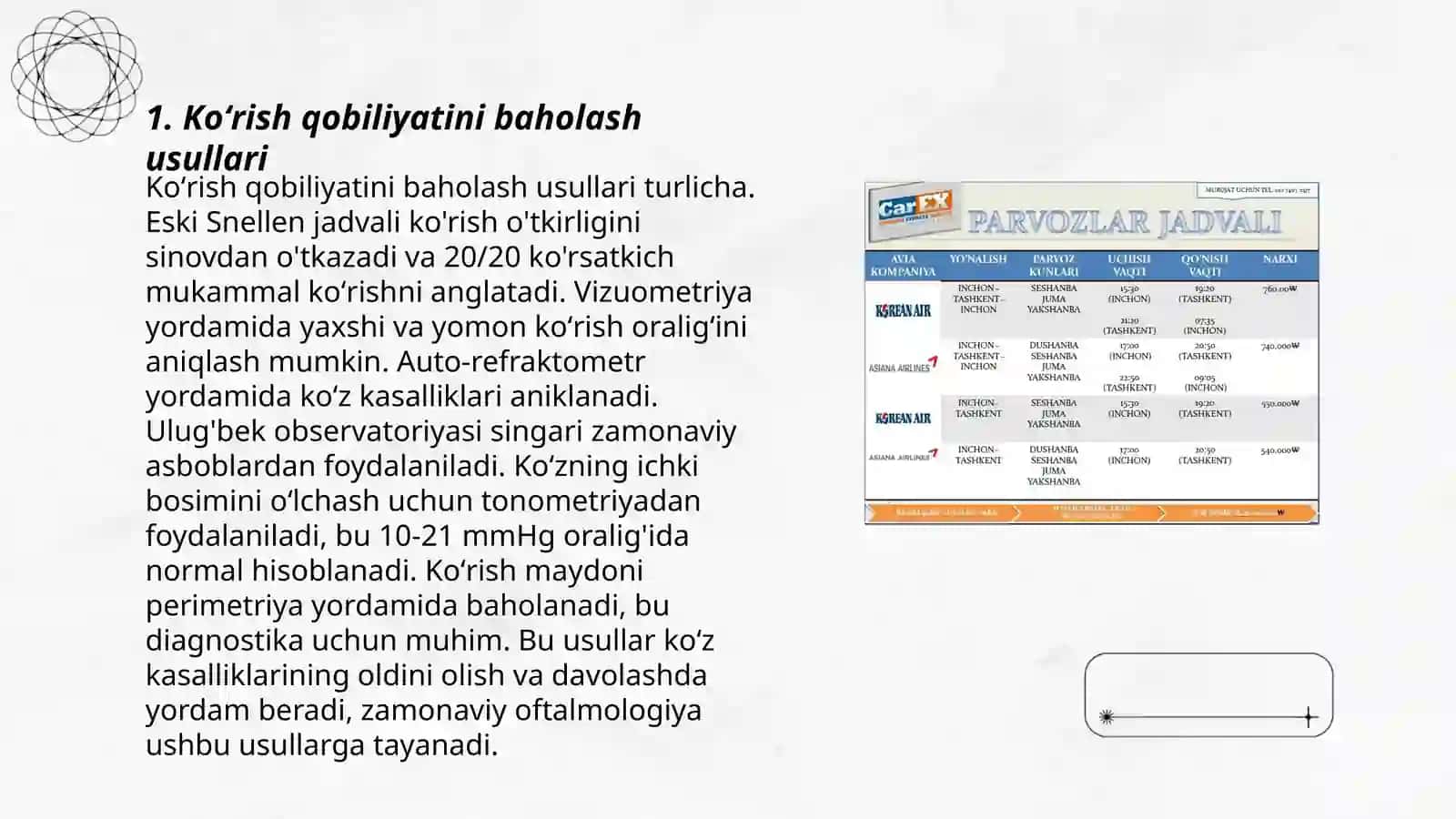 Koʻrish qobiliyatini baholash usullari 3