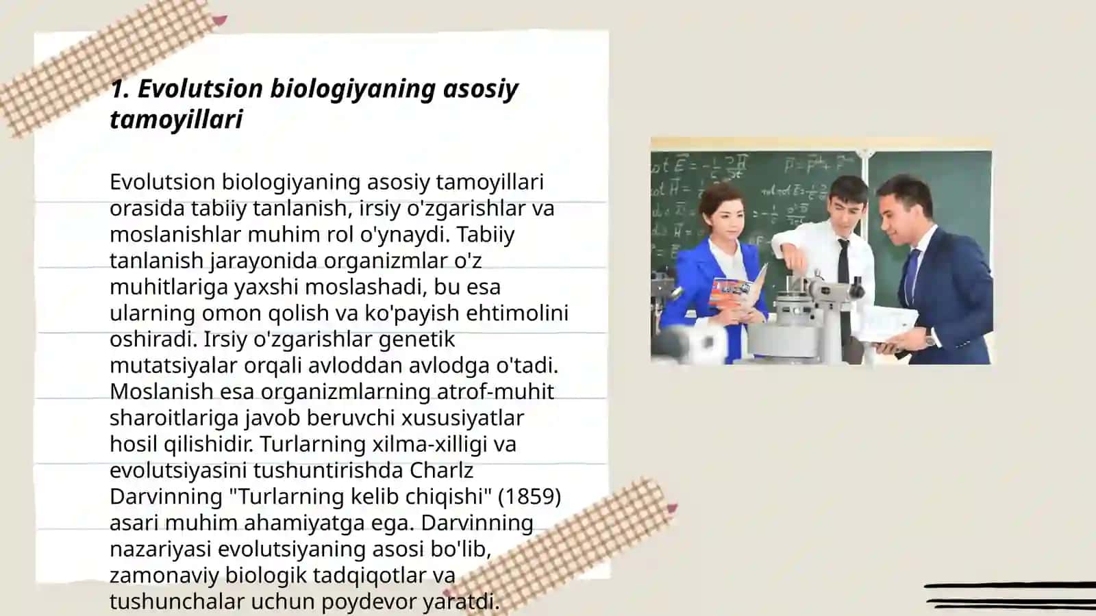 Evolutsion biologiyaning nazariy va amaliy ahamiyati 3