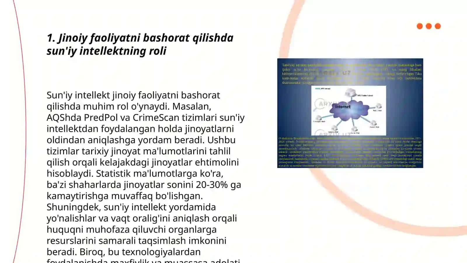 Sun'iy intellekt bilan huquqbuzarliklarni aniqlash va oldini olish 3