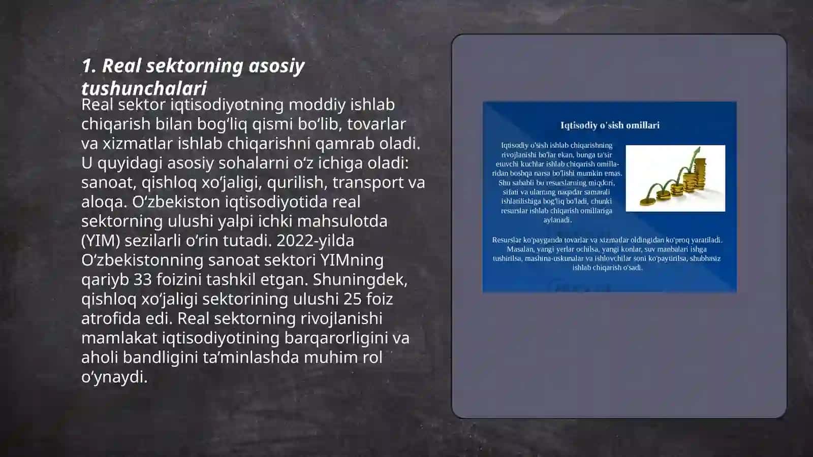 Iqtisodiyotning real sektori tushunchasi 3