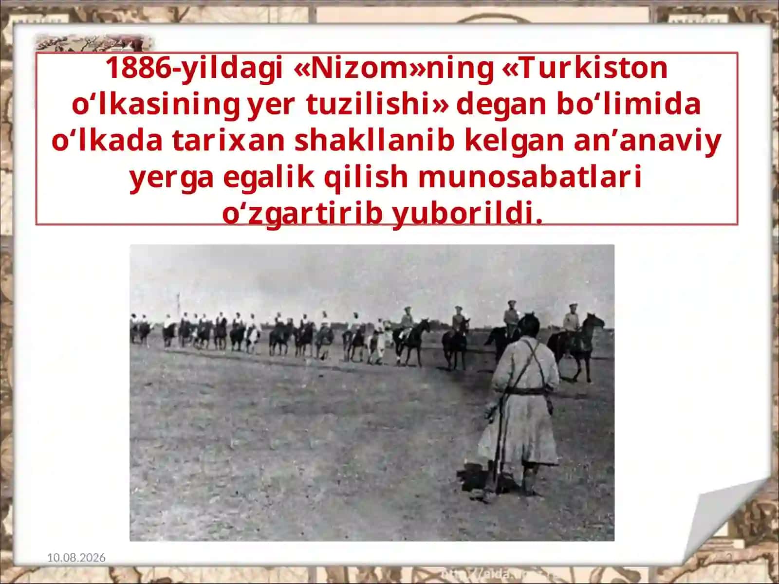 Turkiston o‘lkasida Rossiya imperiyasining yer-suv siyosati 3