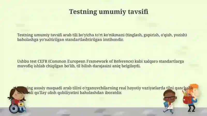 Arab tilidagi sefr imtohoni 4 ta konikmasi 3