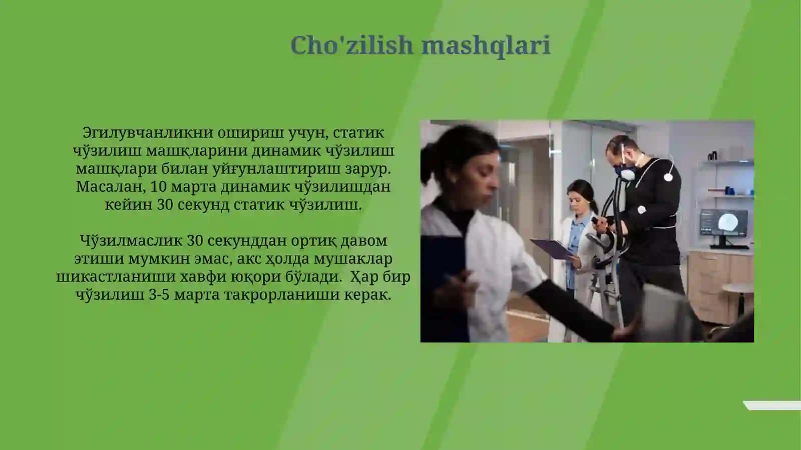Darsdan tashqari mutaxassislarni amaliy jismoniy tayyorgarligi 3