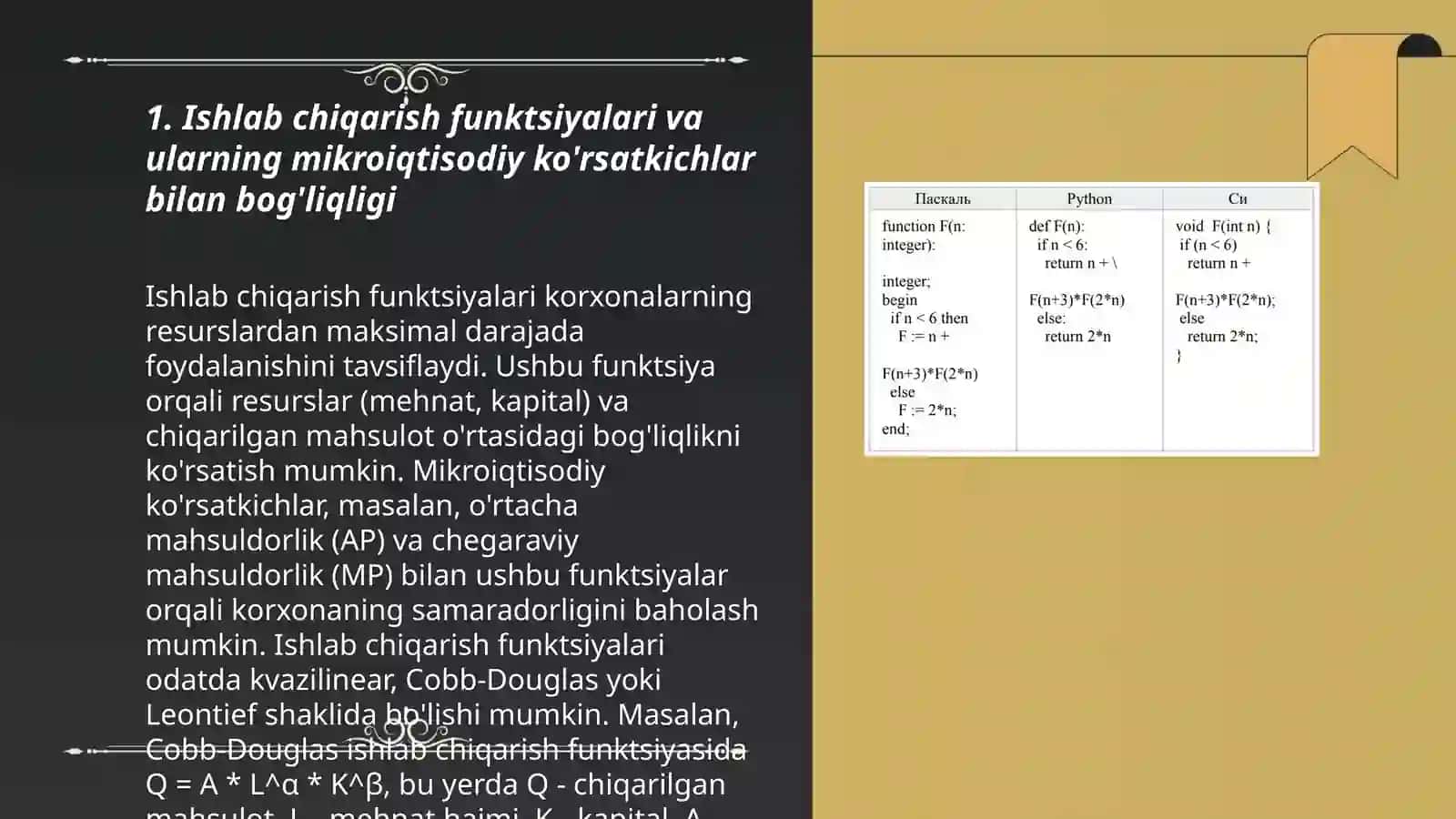 Mikroiqtisodiy indikatorlarni ishlab chiqarish funktsiyalari yordamida tadqiq qilish 3