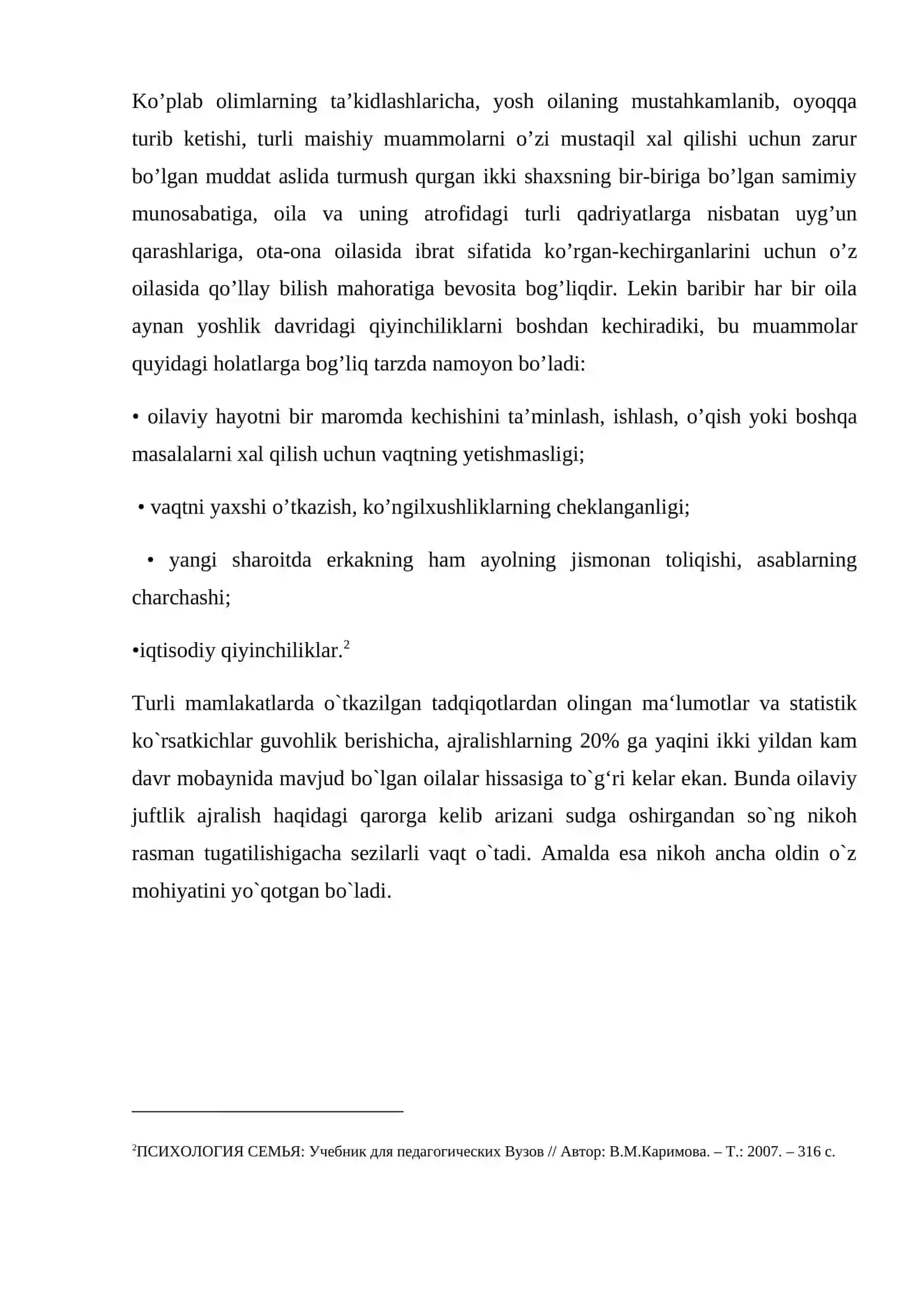 YOSH OILALARNING SOTSIOLOGIK TADQIQOT PREDMETI SIFATIDA 3