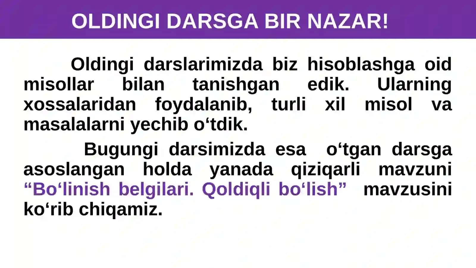 Bo‘linish belgilari va qoldiqli bo‘lish 3