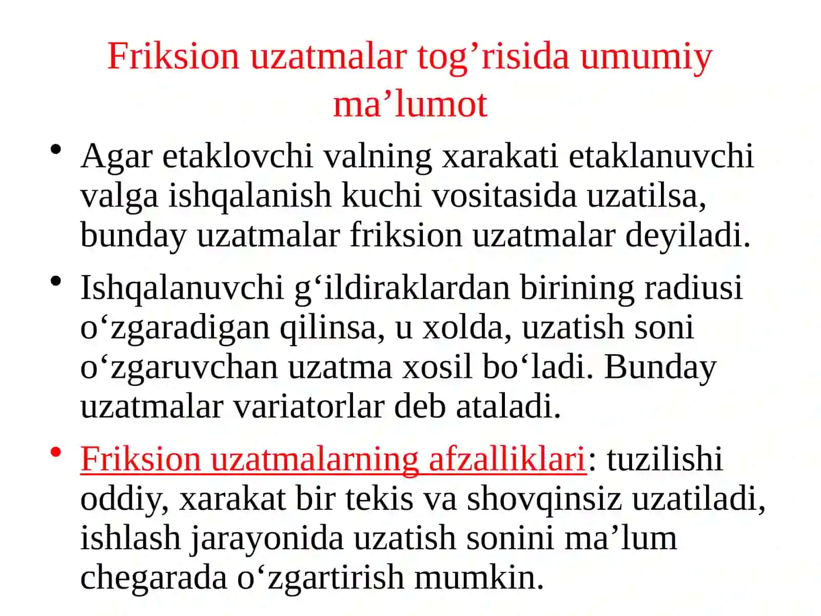 Friksion uzatmalar va variatorlar 3