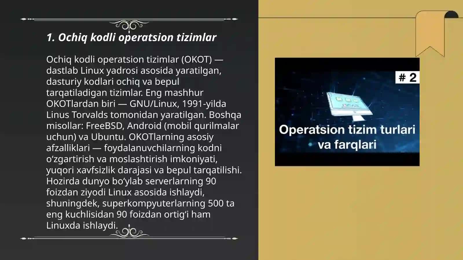 Ochiq kodli operatsion tizimlar (OKOT) 3