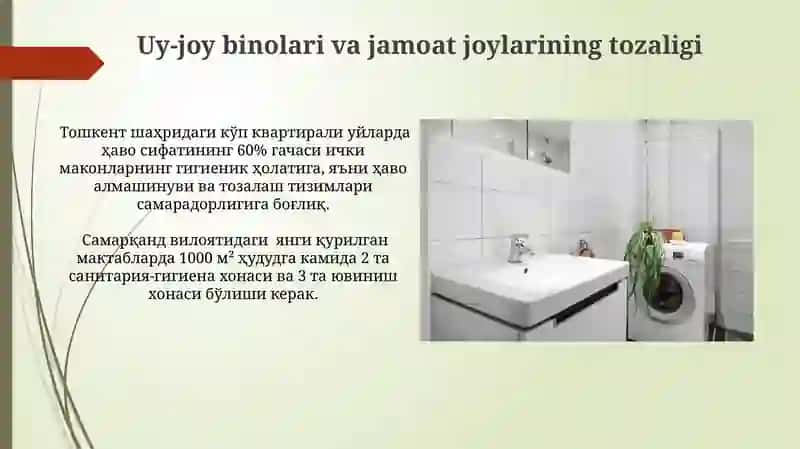 Zamonaviy turar-joylar va shaharlardagi yashash mavzelariga bo'lgan gigiyenik talablar 3