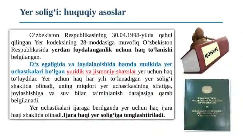 Yuridik va Jismoniy shaxslar yersoligʻi maʼmuriyatchiligi 3