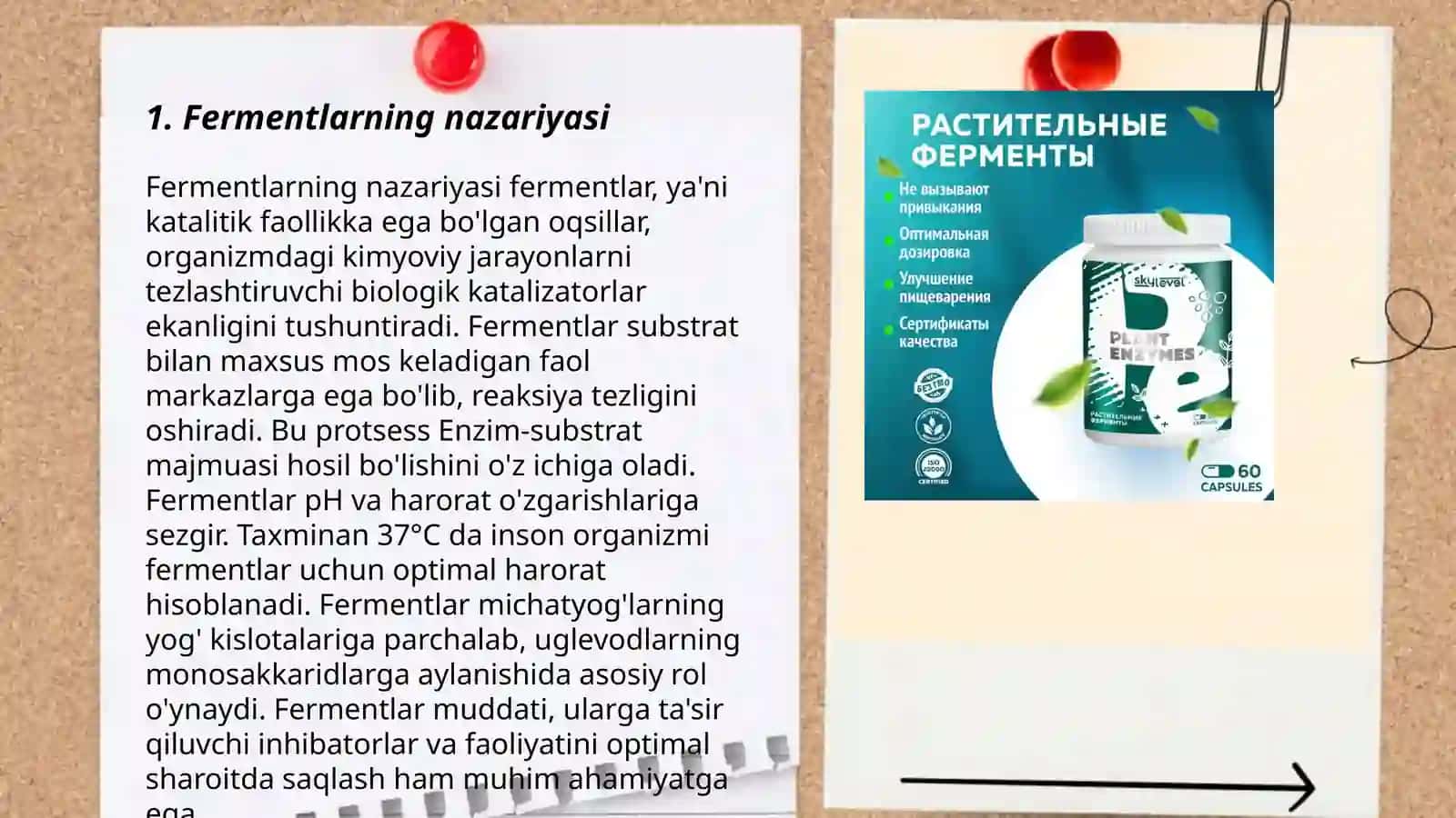 Fermentlar ingibirlanishi 3