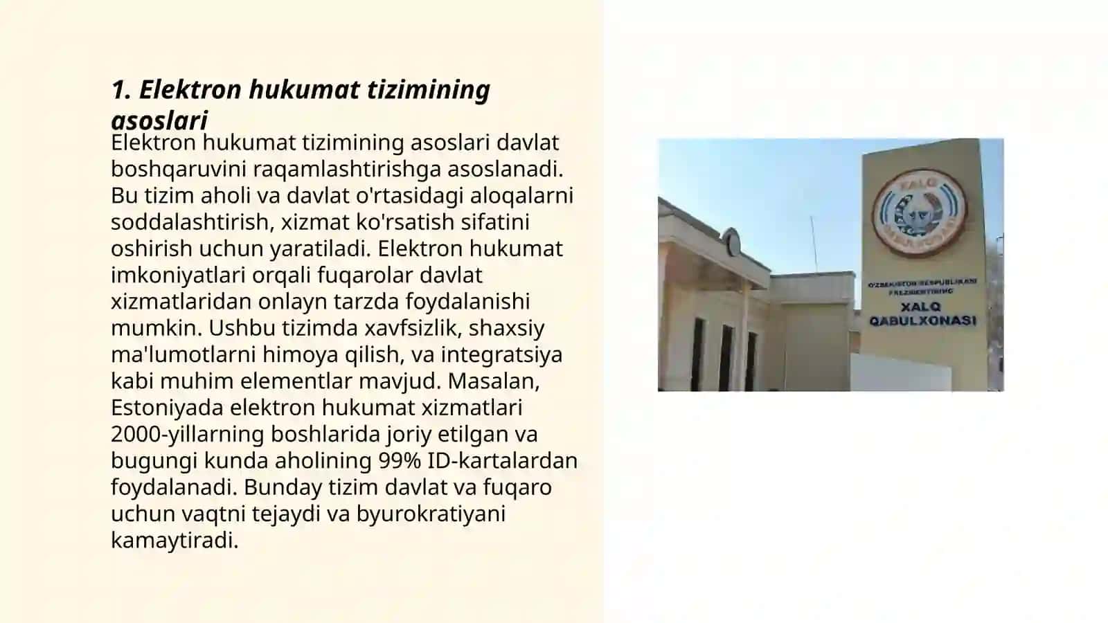 Elektron hukumat tizimi 3