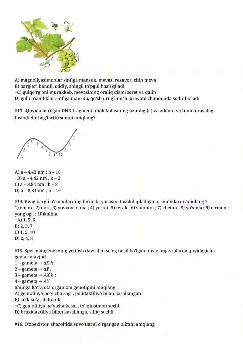 Kloakali(a) va kloakasiz(b) jish bolali organizmlarni aniqlang 3