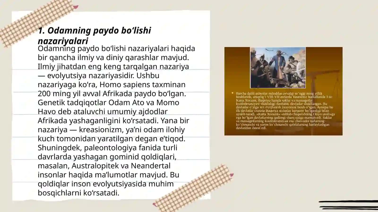 Odamning paydo boʻlishi nazariyalari 3