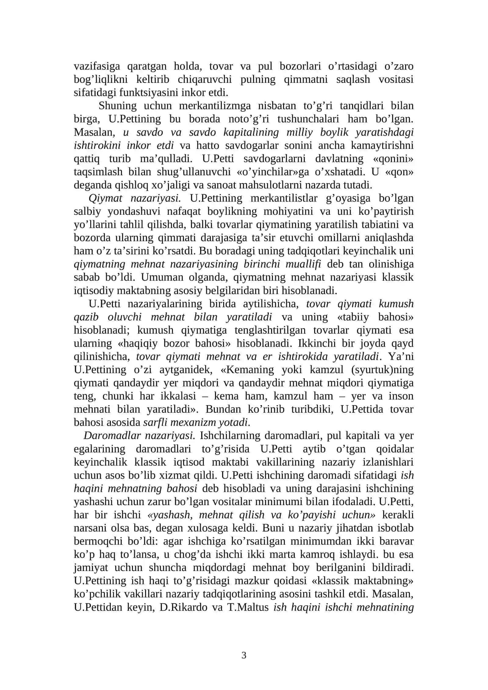 Klassik iqtisodiy maktabning vujudga kelishi 3