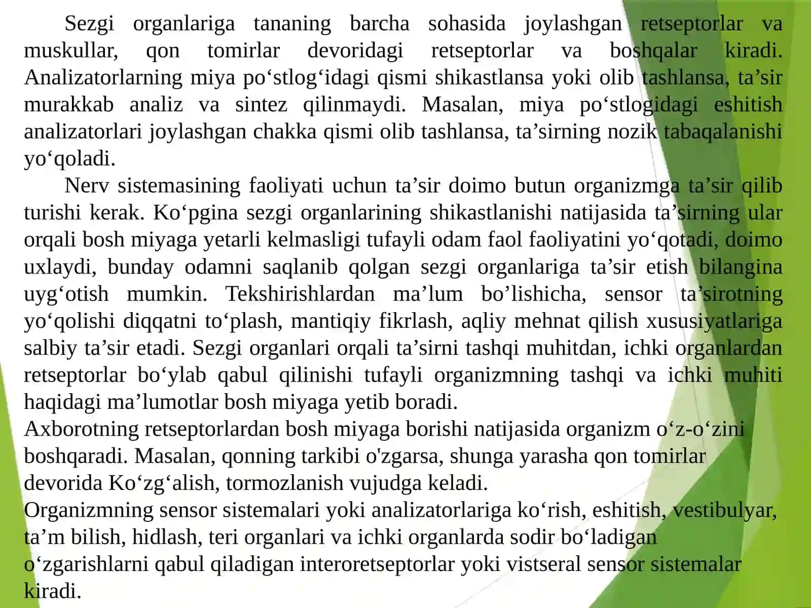 MA’RUZA.Analizatorlarfiziologiyasining yosh xususiyatlari vagigienasi 3