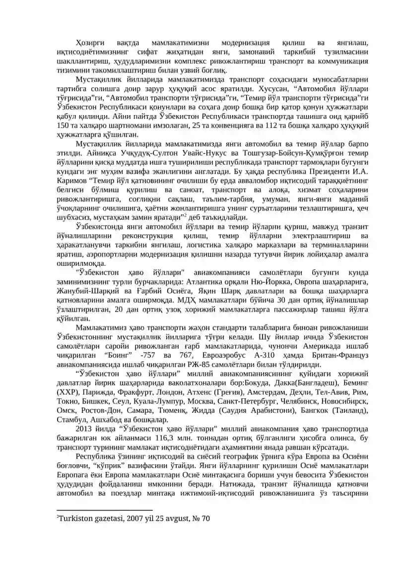 МAВЗУ. ЎЗБEКИСТOН ТРAНСПOРТ, ИНФРAСТРУКТУРAСИ РИВOЖЛAНИШИНИНГ МИНТAҚAВИЙ РИВOЖЛAНИШ XУСУСИЯТЛAРИ 3