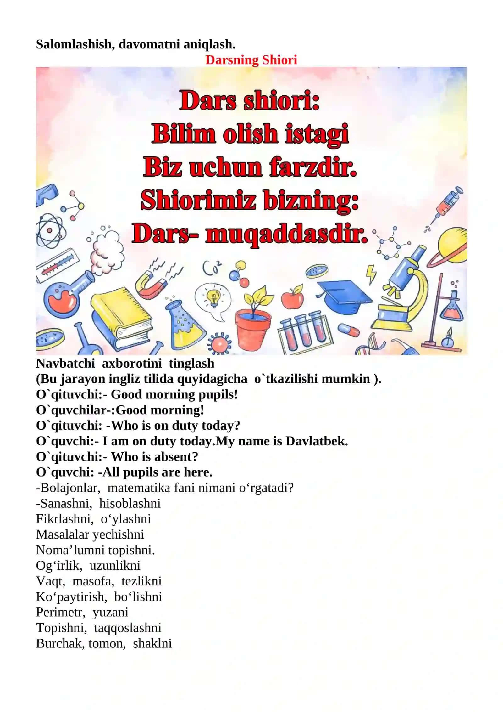 Aralash kasrlarni qo'shish va ayirish mavzusida 4-sinf Matematika fanidan dars ishlanmasi 3
