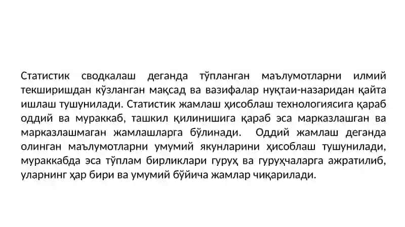 Статистикада жамлаш, гуруҳлаш, жадваллар ва графиклар 3