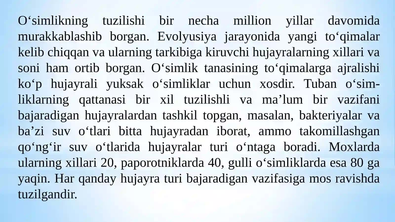 O`simlik to`qimalari.Hosilqiluvchi, qoplovchi vamexanik to`qimalar 3
