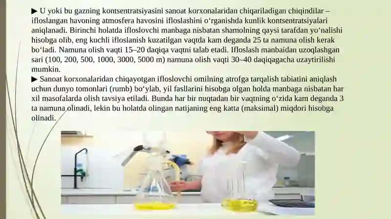 ISHCHI ZONASI HAVOSINING KIMYOVIY MODDALAR BILAN IFLOSLANGLANLIGINI TEKSHIRISH VA BAHOLASH 3