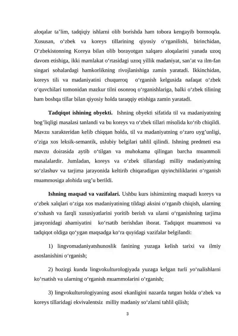 Koreys va o‘zbek tillaridagi lingvomadaniy xususiyatlar 3