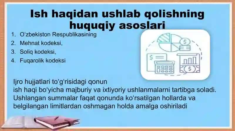 Hisoblangan ish haqidan ushlab qolish va ularni hisobga olish 3