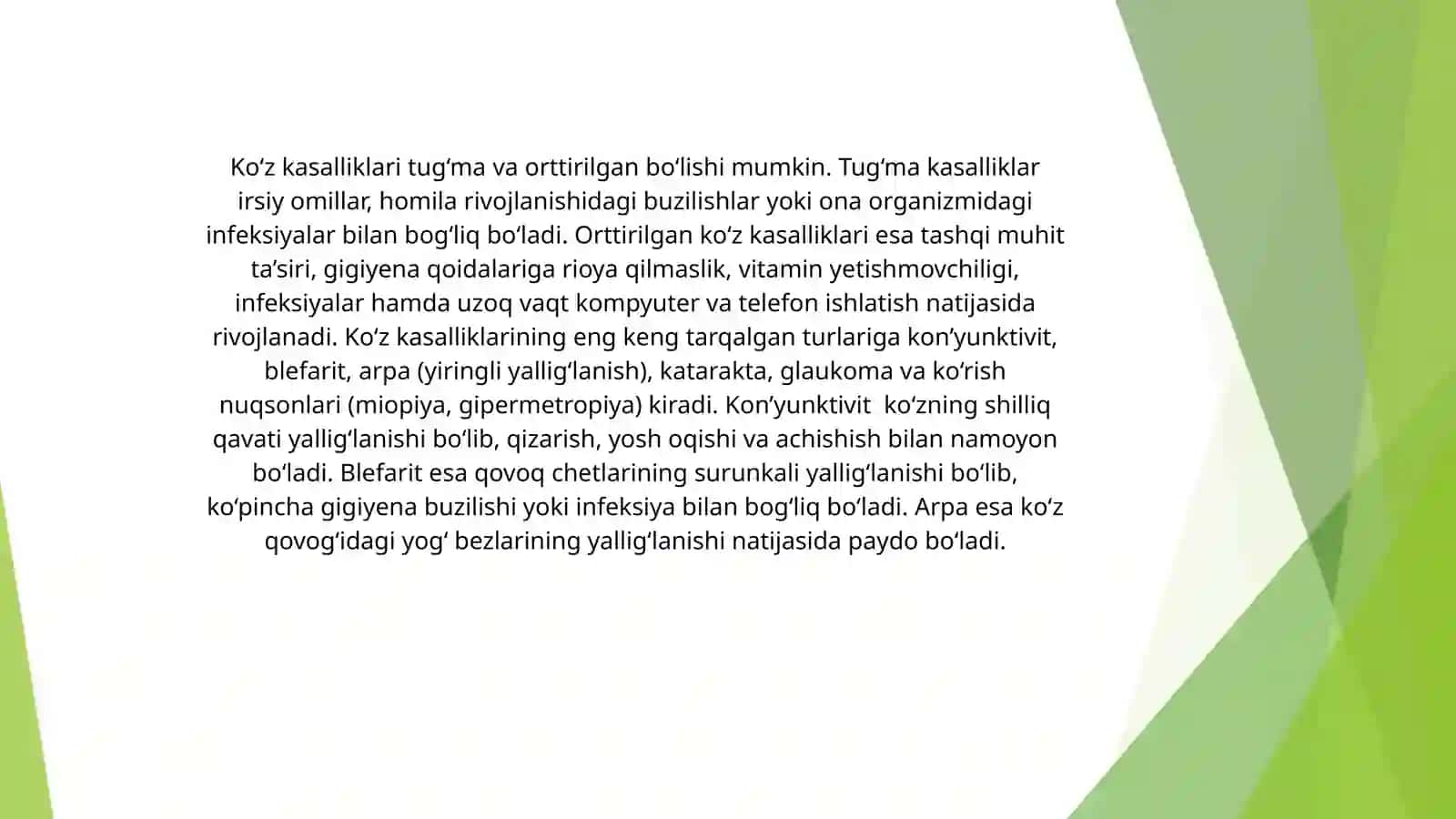 Dorivor o‘simliklar va ularning ko'z kasalliklari ustida zarari 3