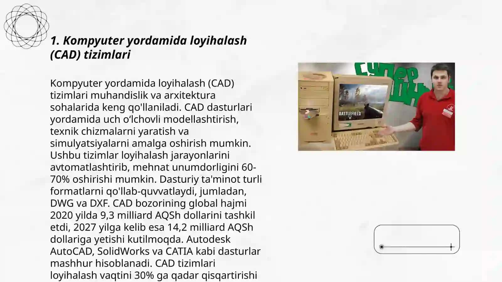 Avtomobillarni loyihalashda kompyuter texnologiyalari 3
