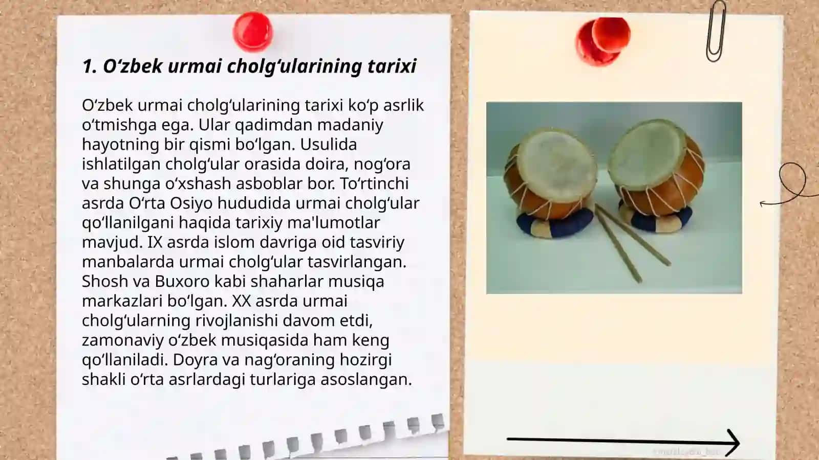 O‘zbek urmai cholg‘ularining tarixi 3