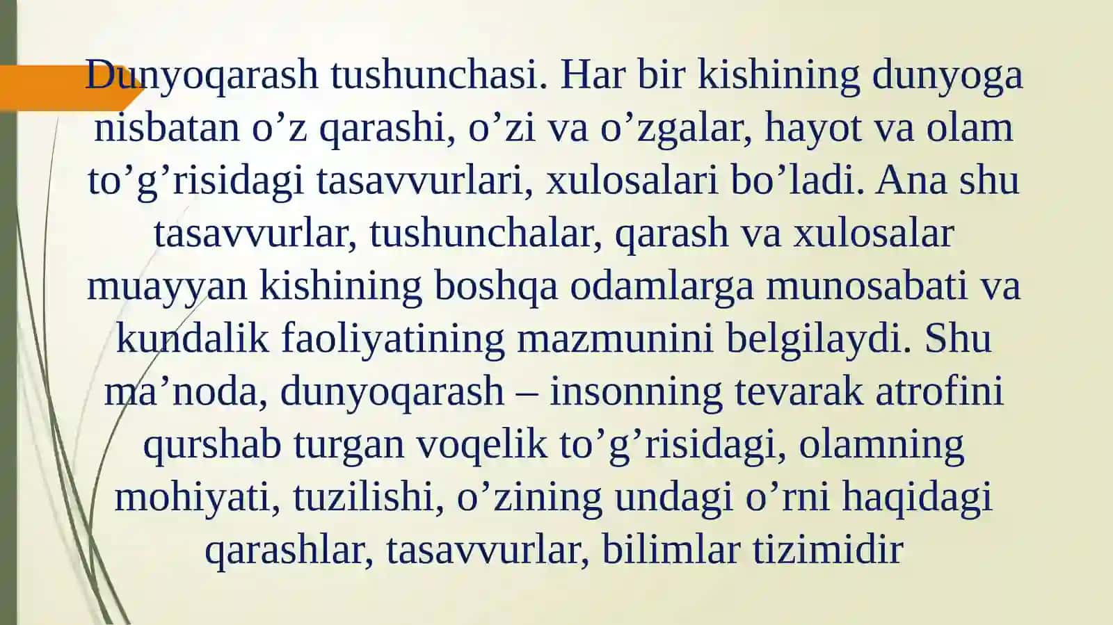 Dunyoqarashning mohiyati, tuzilishi va asosiy funksiyalar 3