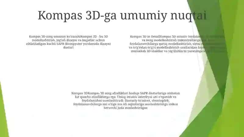 Compass 3D Дастури 3