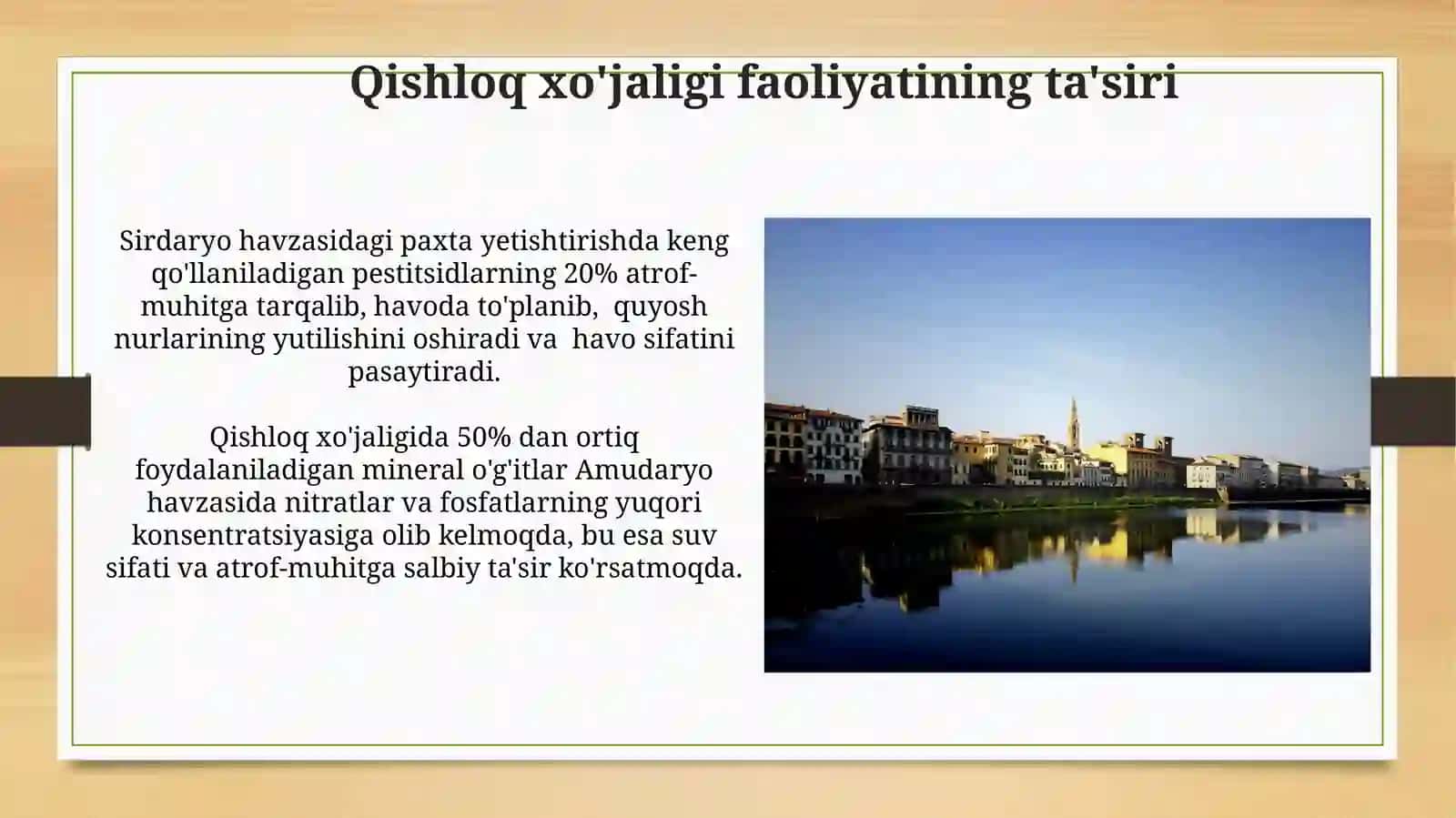 Atmosfera yog‘inlarining daryo havzasibopyichatarqalishi 3