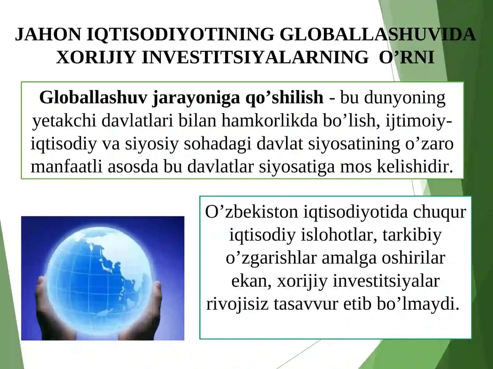 GLOBALLASHUV HAMDA IQTISODIY INTEGRATSIYALLASHUVNING KUCHAYIB BORISHIDA INVESTITSIYA JARAYONLARI 3