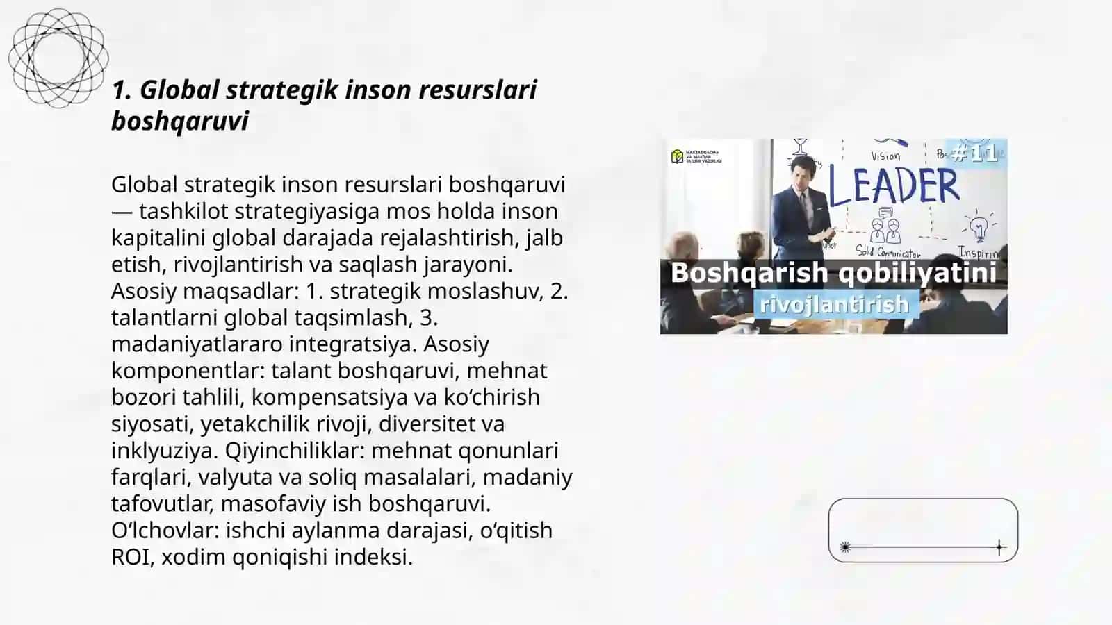 Global strategik inson resurslari boshqaruvi 3